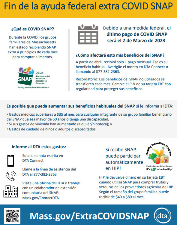 Snap Flyer Spanish 2